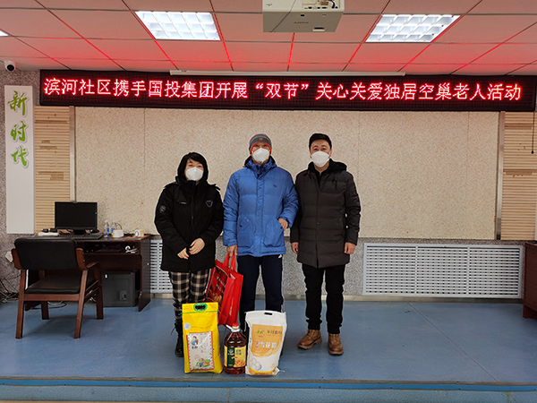 慰问空巢老人5.jpg