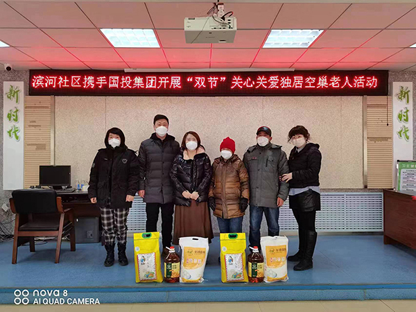 慰问空巢老人2.jpg