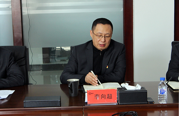 新投董事长.jpg